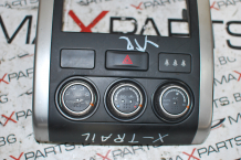 Клима управление за Nissan X-Trail 23710-3UH7A