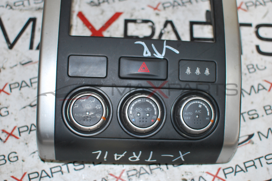 Клима управление за Nissan X-Trail 23710-3UH7A
