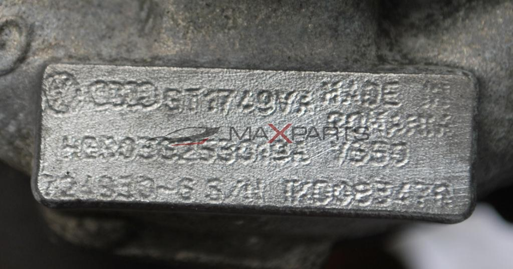 Турбокомпресор за VW GOLF 5 2.0TDI BKD