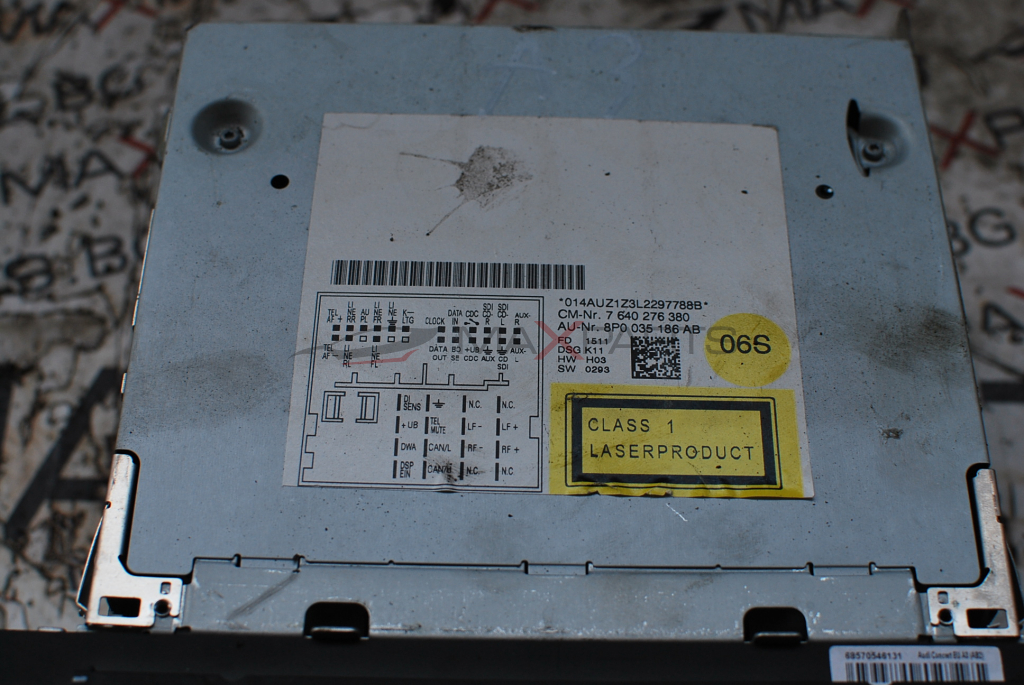 CD за Audi A3 8P035186AB