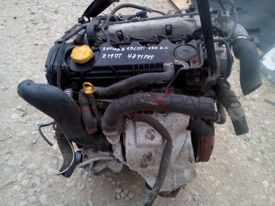 ZAFIRA B 1.9 CDTI    Z19DT    4791785   ЦЕНА ПО СПОРАЗУМЕНИЕ  МОЛЯ ИЗПРАТЕТЕ ЗАПИТВАНЕ