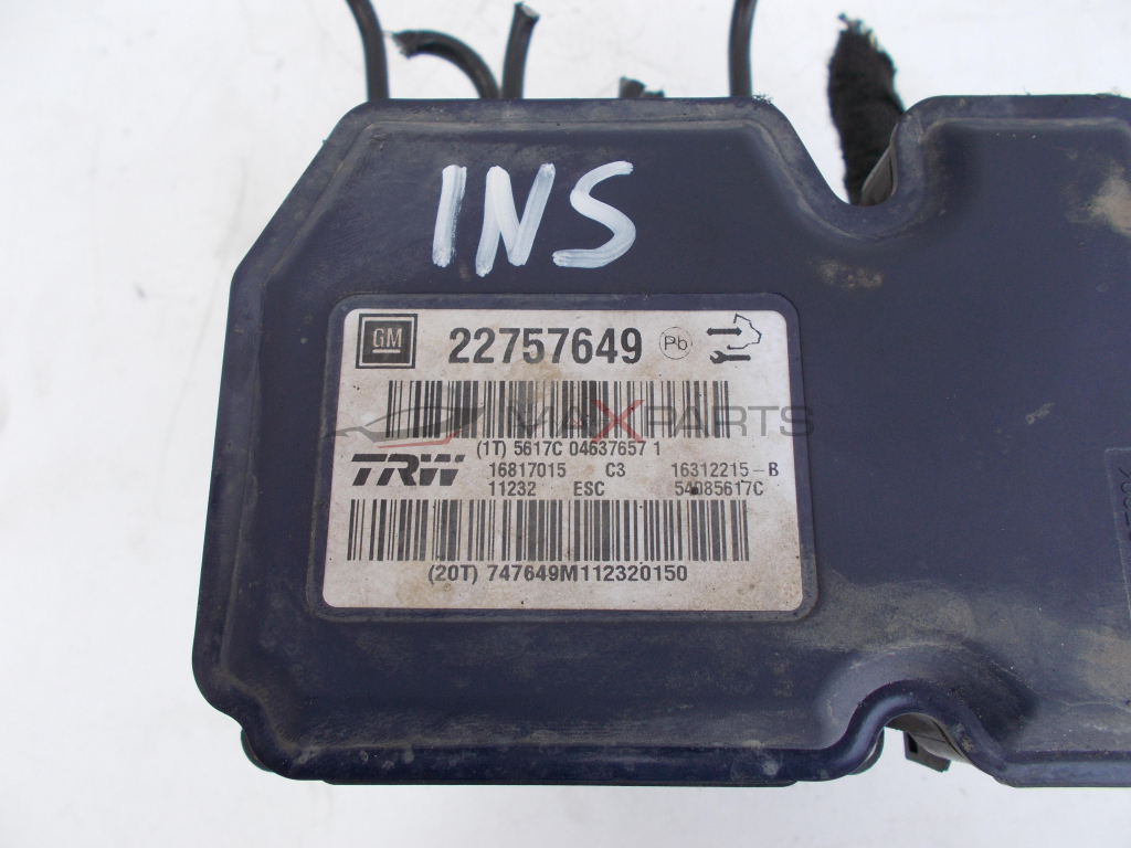 ABS модул за Opel Insignia 2.0CDTI ABS PUMP 22757649 16312215-B 54085617C