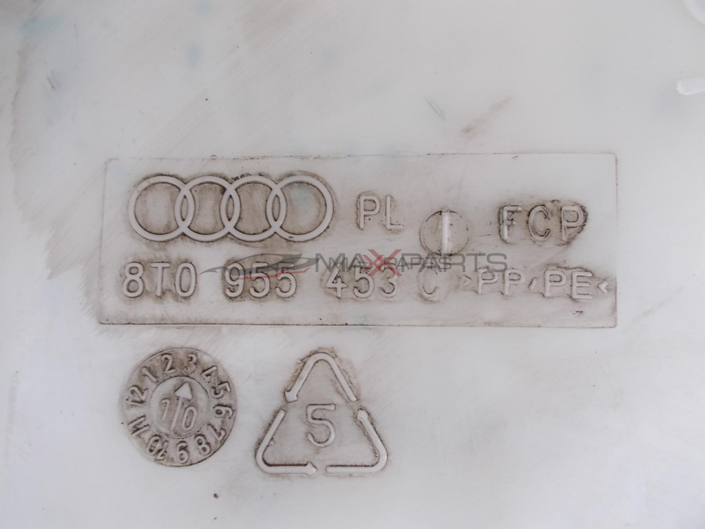 Казанче чистачки за Audi A5  8T0 955 453 C
