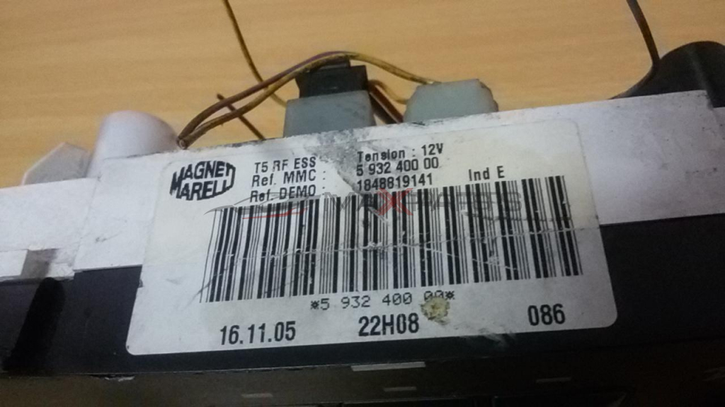 PEUGEOT 307 Heater Climate Controls