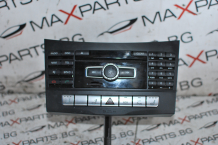 CD за Mercedes-Benz E-Class A2129007225
