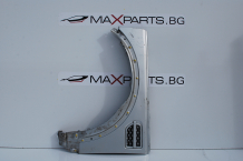 Ляв калник за Land Rover Discovery4 фейслифт