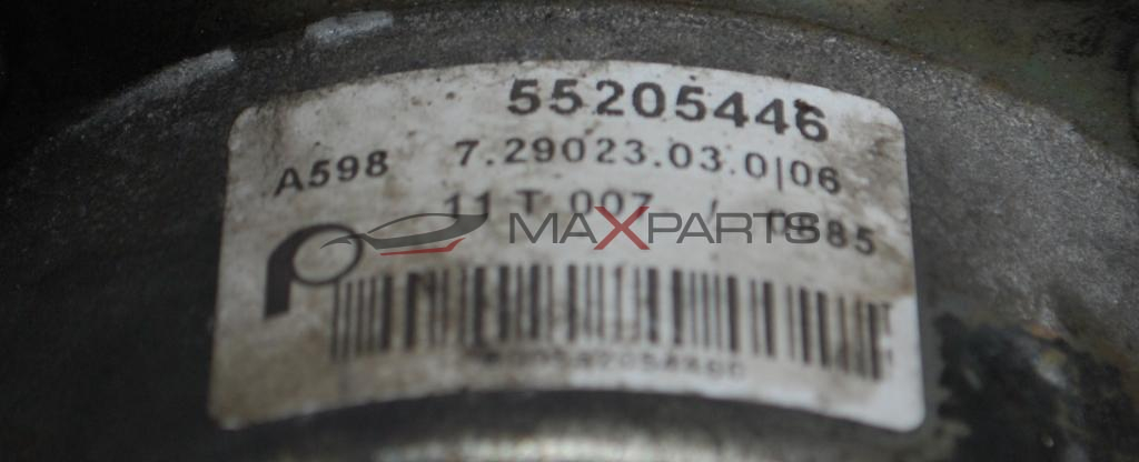 Вакуум помпа за OPEL INSIGNIA 2.0CDTI         55205446