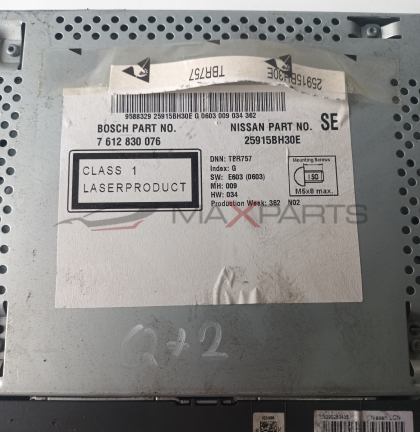 НАВИГАЦИЯ NISSAN QASHQAI 1.6 D CARD READER  9588329 25915BH30E G 0603 009 034 362  BOSCH PART NO .  NISSAN PART NO . SE 25915BH30E  7 612 830 076  CLASS 1 LASERPRODUCT  Index : G  DNN : TBR757  Mounting Screws  SW : E603 ( 0603 )  150  M5x8 max .  MH : 00