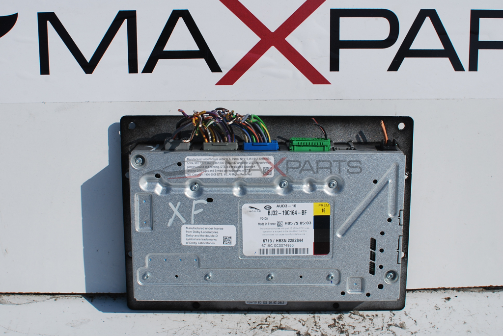 Усилвател за Jaguar XF BJ32-19C164-BF