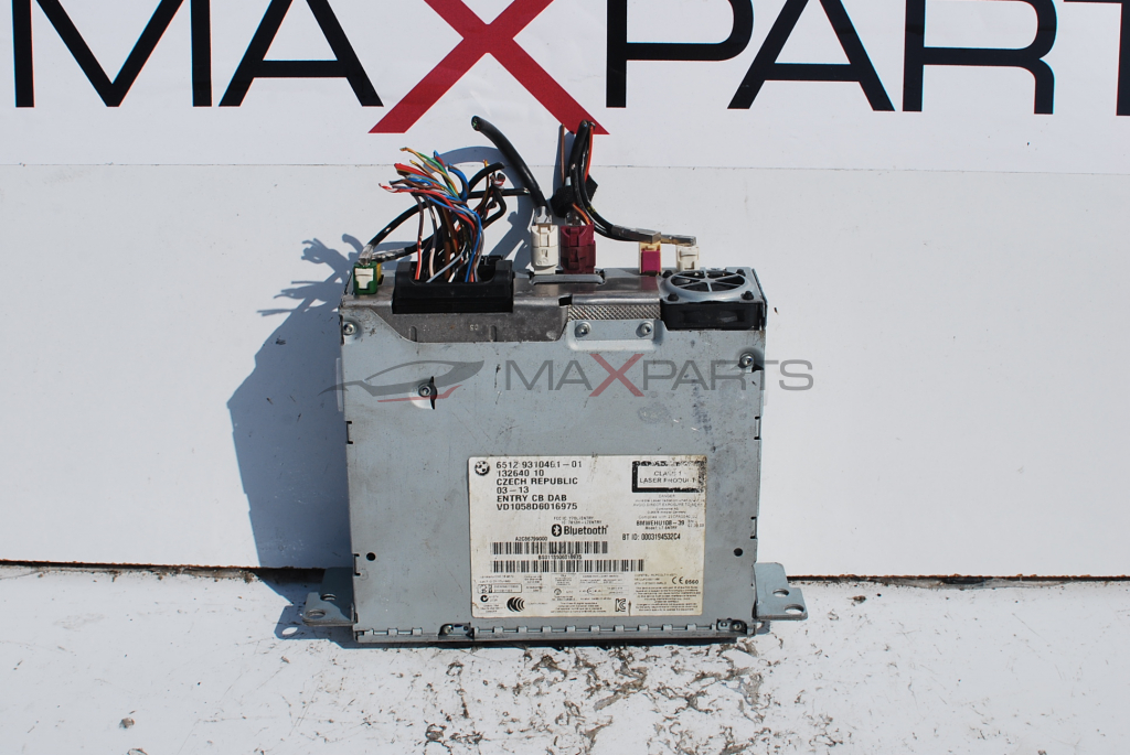 Bluetooth модул за BMW F30 6512 9310461-01