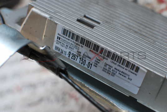 Bluetooth модул за BMW F10 9257150-01