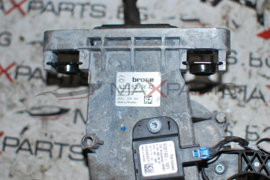 Модул автоматичен багажник за Mercedes-Benz E-Class A2128203642