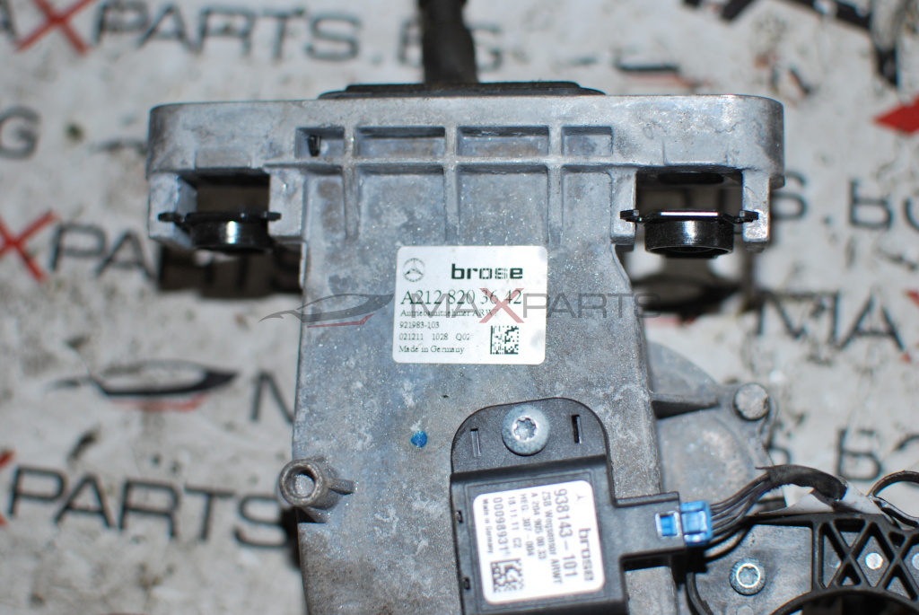 Модул автоматичен багажник за Mercedes-Benz E-Class A2128203642