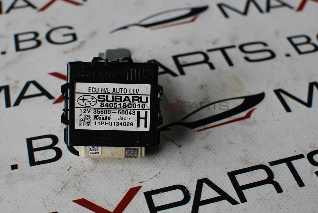 SUBARU 84051SC010