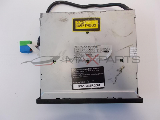 GOLF 4   CD PLAYER 1J0035119B