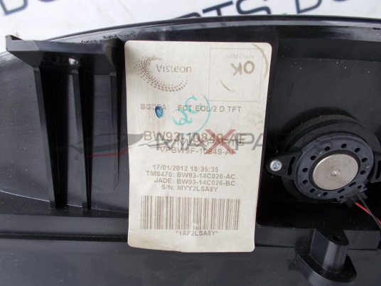 Измервателен уред за Jaguar XJ BW93-10849-AF   VPBW9F-10849-AF    BW93-14C026-AC    BW93-14C026-BC   MYY2LSA8Y