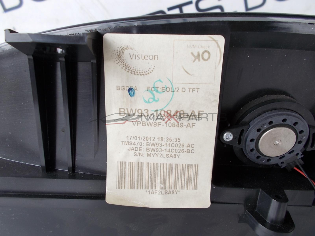 Измервателен уред за Jaguar XJ BW93-10849-AF   VPBW9F-10849-AF    BW93-14C026-AC    BW93-14C026-BC   MYY2LSA8Y