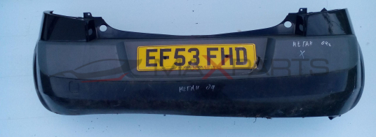 ЗАДНА БРОНЯ ЗА MEGANE 2004