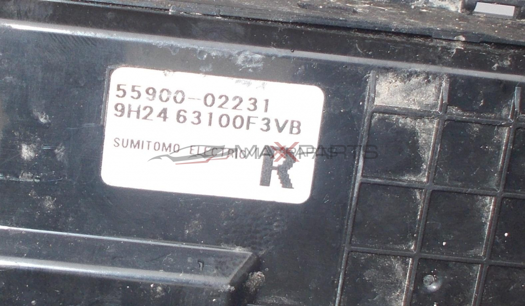 Клима управление за Toyota Auris Climate Control 55900-02231