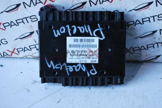 VW Phaeton мрежов модул за управление на захранването    3D0 937 049 N