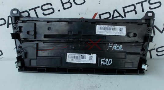 Управляващ панел за BMW F20 FACE BH908404602   E1065658   6131 6814187-01   BI681 41 8701 E1065979