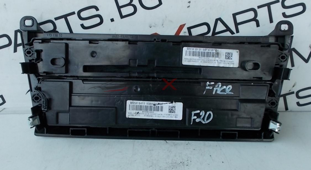 Управляващ панел за BMW F20 FACE BH908404602   E1065658   6131 6814187-01   BI681 41 8701 E1065979