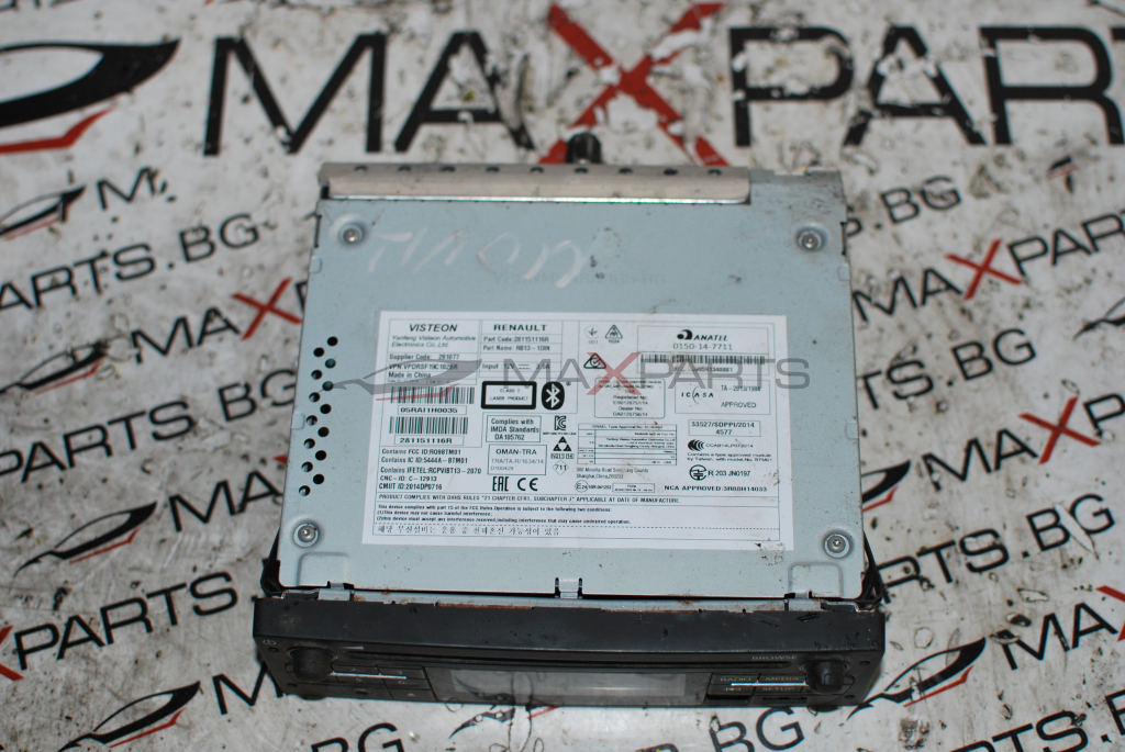 Модул сателитно радио за Mercedes-Benz E-Class А2229009814