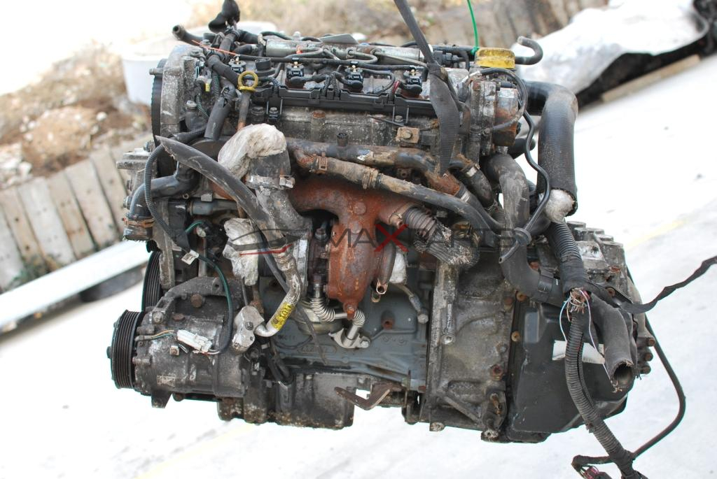 Двигател за Saab 93 1.9CDTI Z19DTH