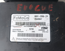 МОДУЛ ПАРКИНГ EVOQUE 32620339