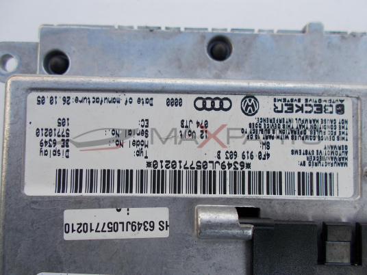 Дисплей навигация за Audi A6 4F0919603B Navigation display