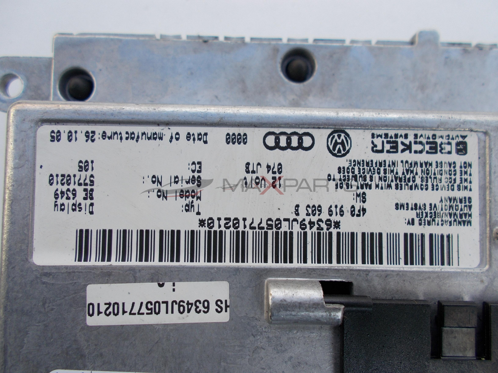 Дисплей навигация за Audi A6 4F0919603B Navigation display