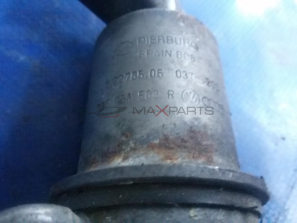 EGR клапан за VW GOLF 4  1.4 16V  72278506   036131503R