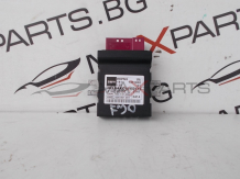 Комфорт модул за BMW F30  1614 7371832   558921 10    0140162493   000.131.000     000.001.001