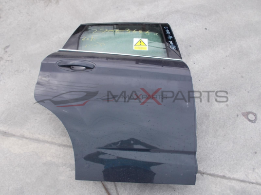 C MAX 2015 REAR R