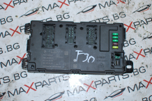 Комфорт модул за BMW F30 2.0D 9279823 A2C30450106-00
