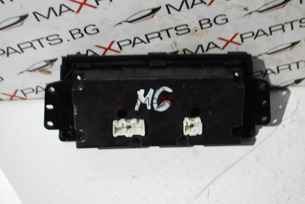 Клима управление за  MAZDA 6