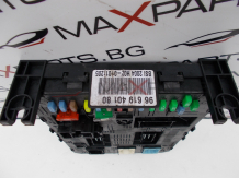 BSI модул за Peugeot 407 Control Module 9664983380