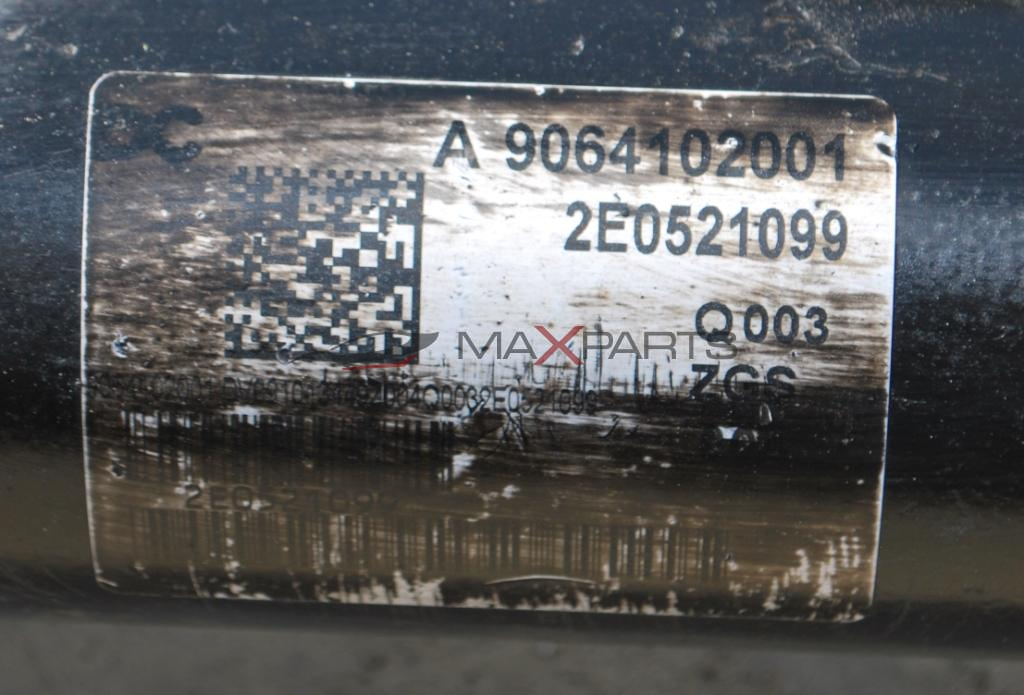 Кардан за MERCEDES BENZ SPRINTER       A 9064102001     2E0521099