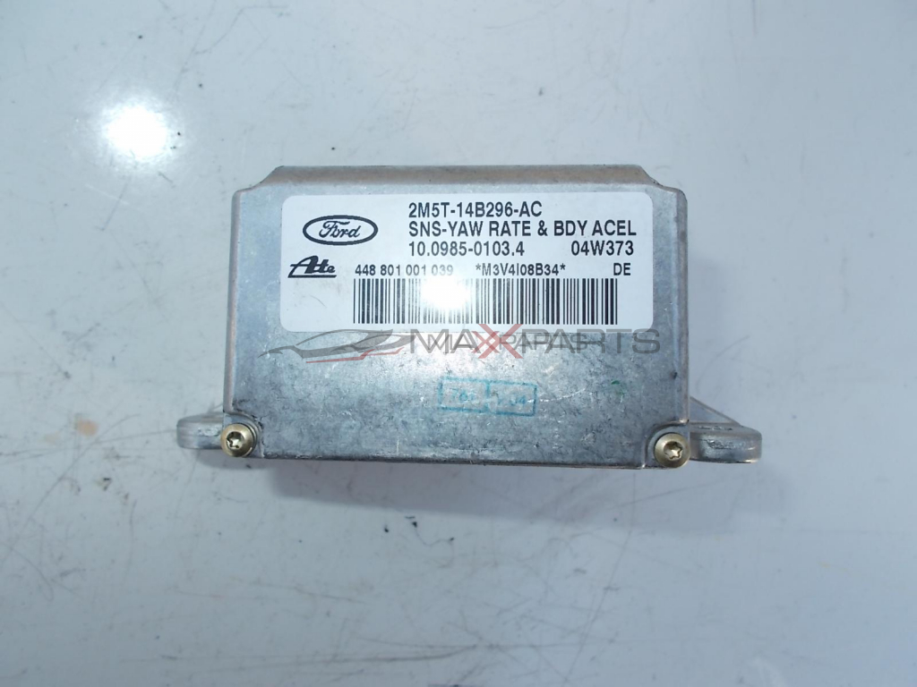 Модул за JAGUAR S-TYPE CONTROL MODULE 2M5T14B296AC 2M5T-14B296-AC