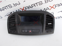 Дисплей за Opel Insignia DISPLAY 12844841G