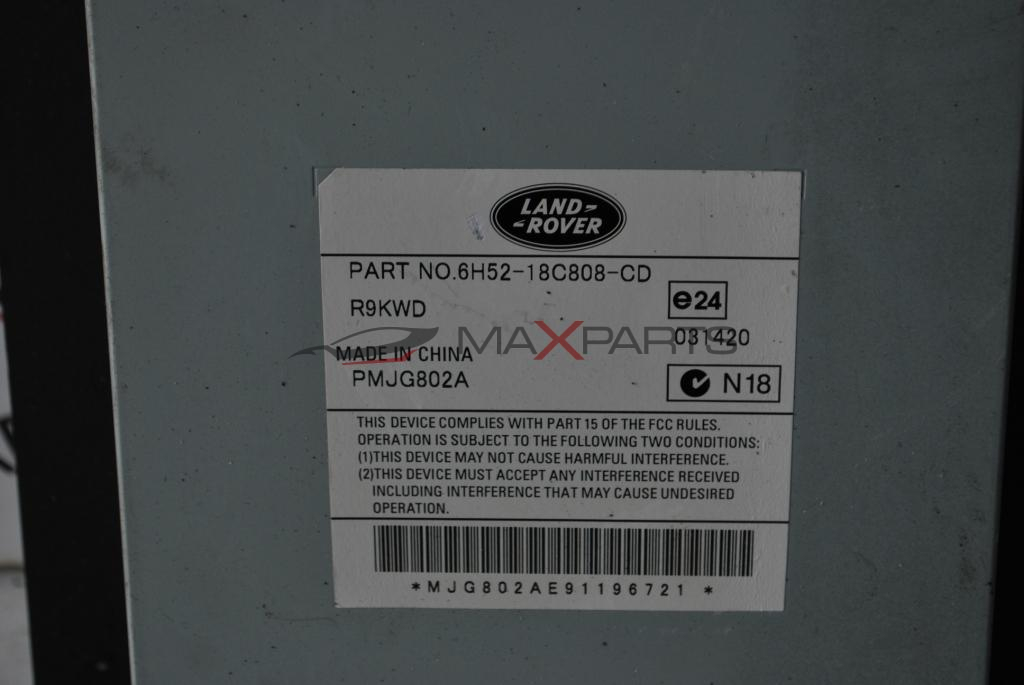 Аудио усилвател за LAND ROVER FREELANDER 3       6H52-18C808-CD     PMJG802A