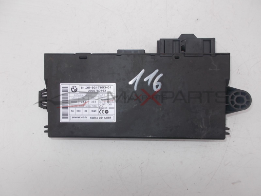 Модул за BMW E87 116D CONTROL MODULE 5WK49515ABR 61.35-9217853-01 2092780163