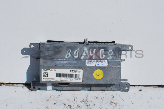 Дисплей за Audi A4 B8 8T0 919 604