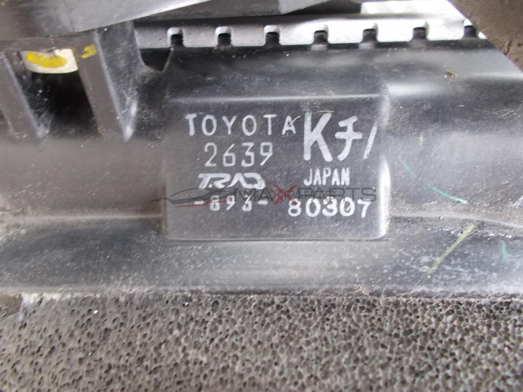 Воден радиатор и перки охлаждане за Toyota Rav 4 2.2d  2639   893-80307     16363-28170    169000-9170     16363-26080      168000-8380