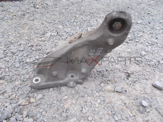 Лапа за BMW E90 330D ENGINE MOUNT