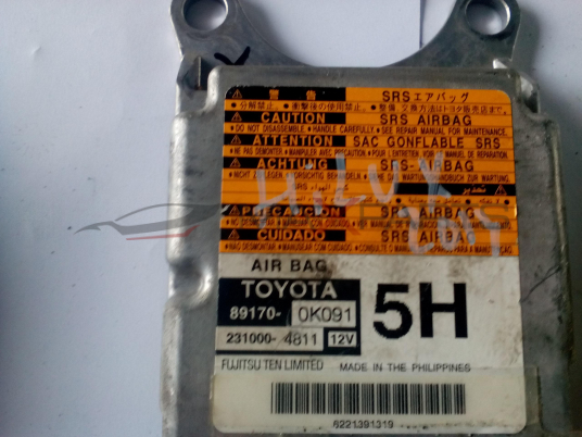 Централа AIRBAG за TOYOTA HILUX AIRBAG CONTROL MODULE  891700K091 2310004811