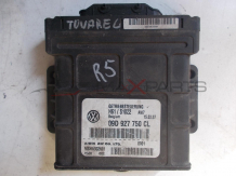 Компютър за VW TOUAREG GEARBOX ECU 09D927750CL