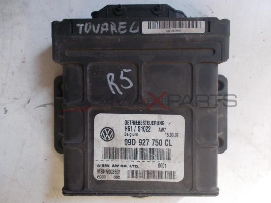 Компютър за VW TOUAREG GEARBOX ECU 09D927750CL