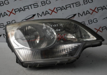 Десен фар за OPEL ANTARA