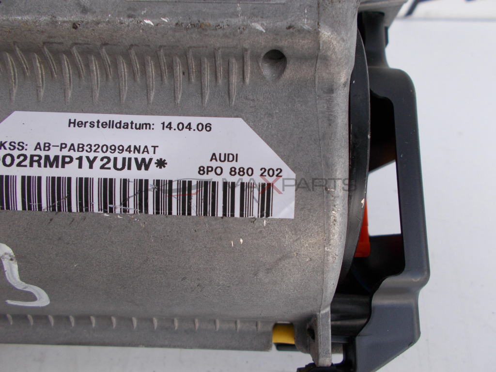 AIR BAG табло за Audi A3 PASSENGER AIRBAG 8P0880202